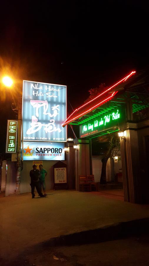 The World Hotel My Tho Εξωτερικό φωτογραφία